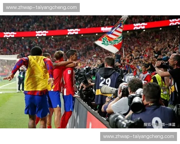 伯纳乌的史诗：皇马与马竞，欧冠硝烟中的不朽篇章